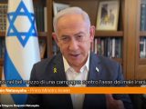 Netanyahu “In Libano combattiamo contro l’asse del male iraniano”