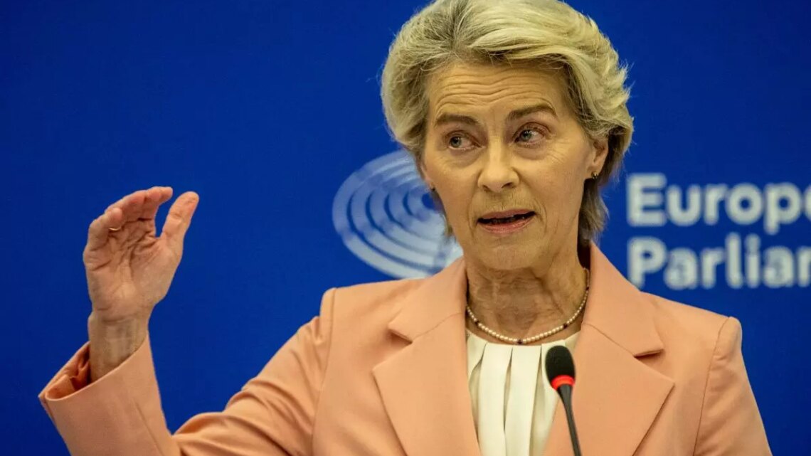 Automotive, Von der Leyen “Target CO2 2025 saranno valutati su 3 anni” Automotive, Von der Leyen “Target CO2 2025 saranno valutati su 3 anni”