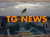 Tg News – 4/4/2025