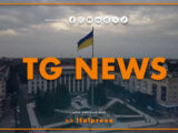 Tg News – 8/4/2025