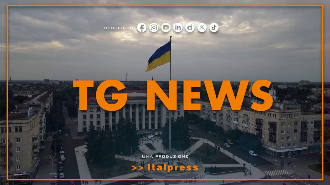 Tg News – 23/4/2025 Tg News – 23/4/2025