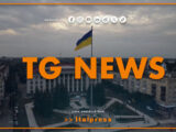 Tg News – 6/5/2025