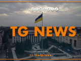 Tg News – 22/5/2025