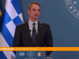 Mitsotakis “Rapporto Italia-Grecia affronta nuove sfide e opportunità”