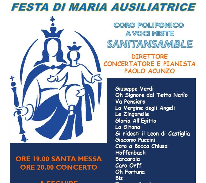 Musica: il concerto di Sanitansamble a Portici Musica: il concerto di Sanitansamble a Portici