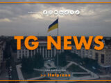 Tg News – 5/5/2025
