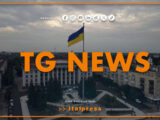 Tg News – 15/5/2025