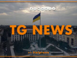 Tg News – 14/5/2025