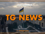 Tg News – 21/5/2025
