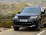 Land Rover Discovery, arrivano le nuove versioni Tempest e Gemini
